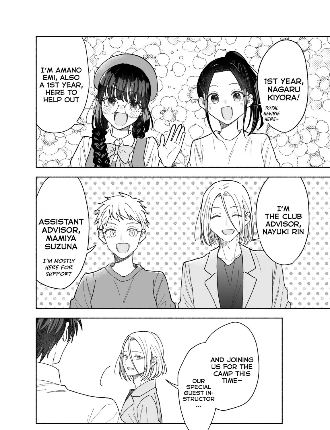 Don't Dress Up My Sweet Sweet Love