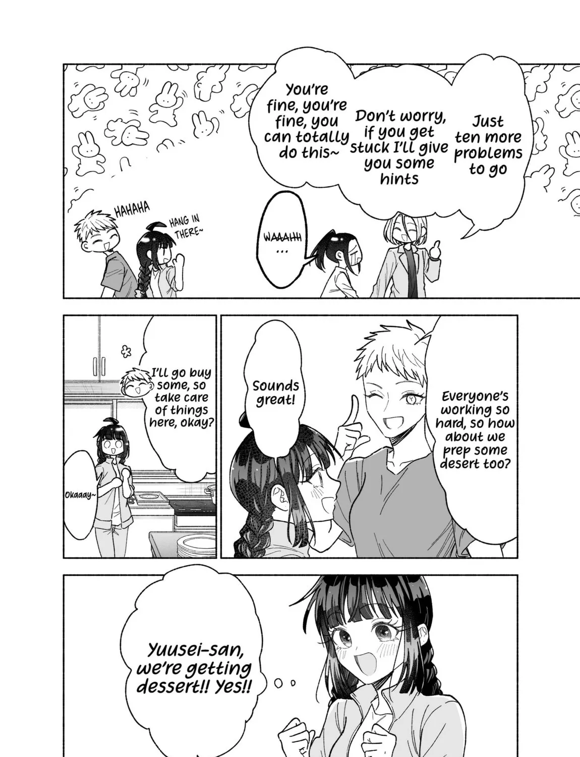 Don't Dress Up My Sweet Sweet Love