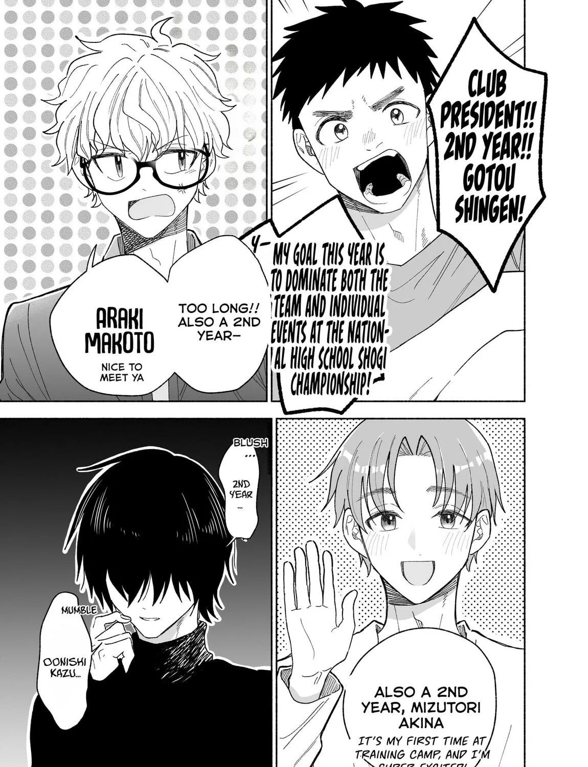 Don't Dress Up My Sweet Sweet Love