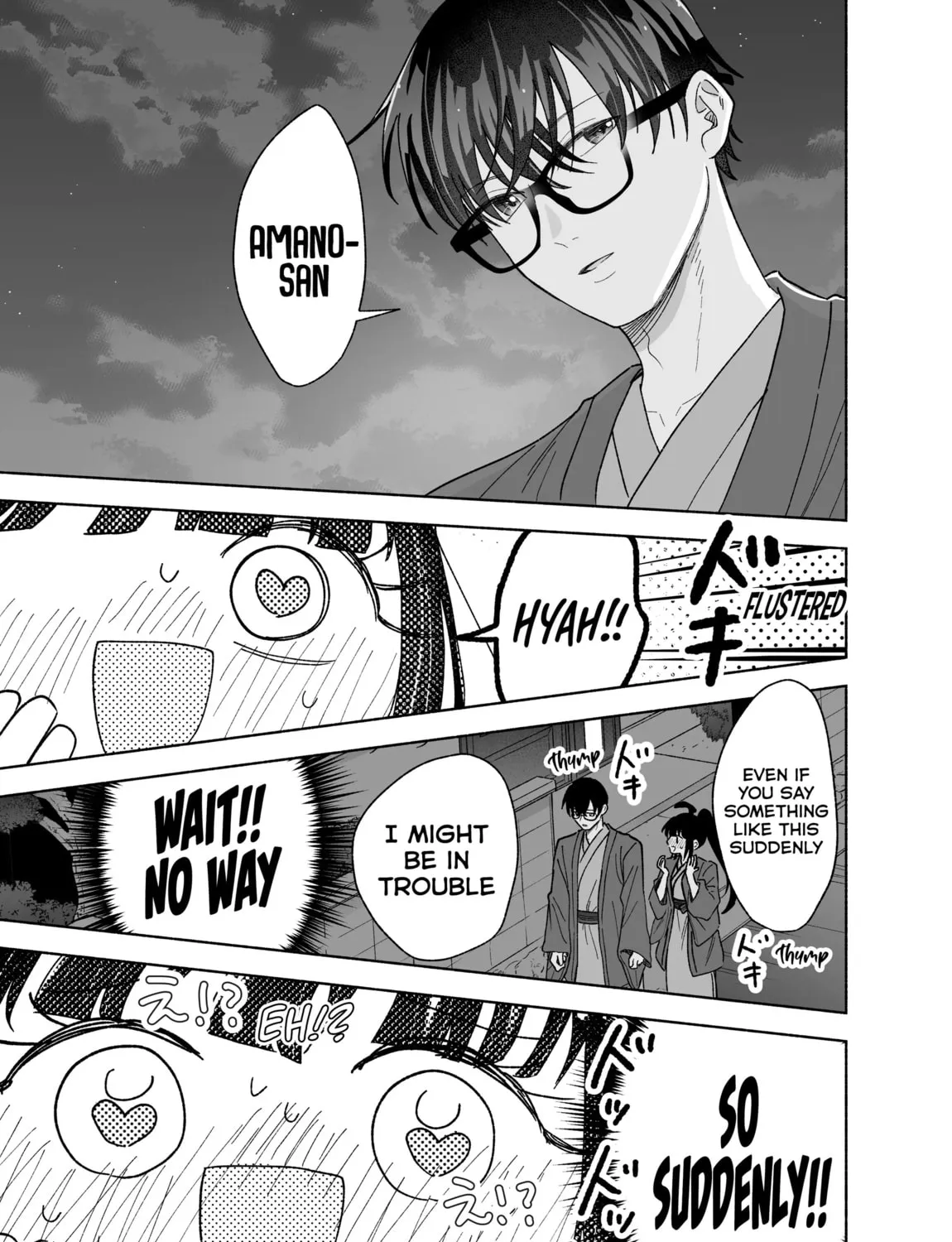 Don't Dress Up My Sweet Sweet Love