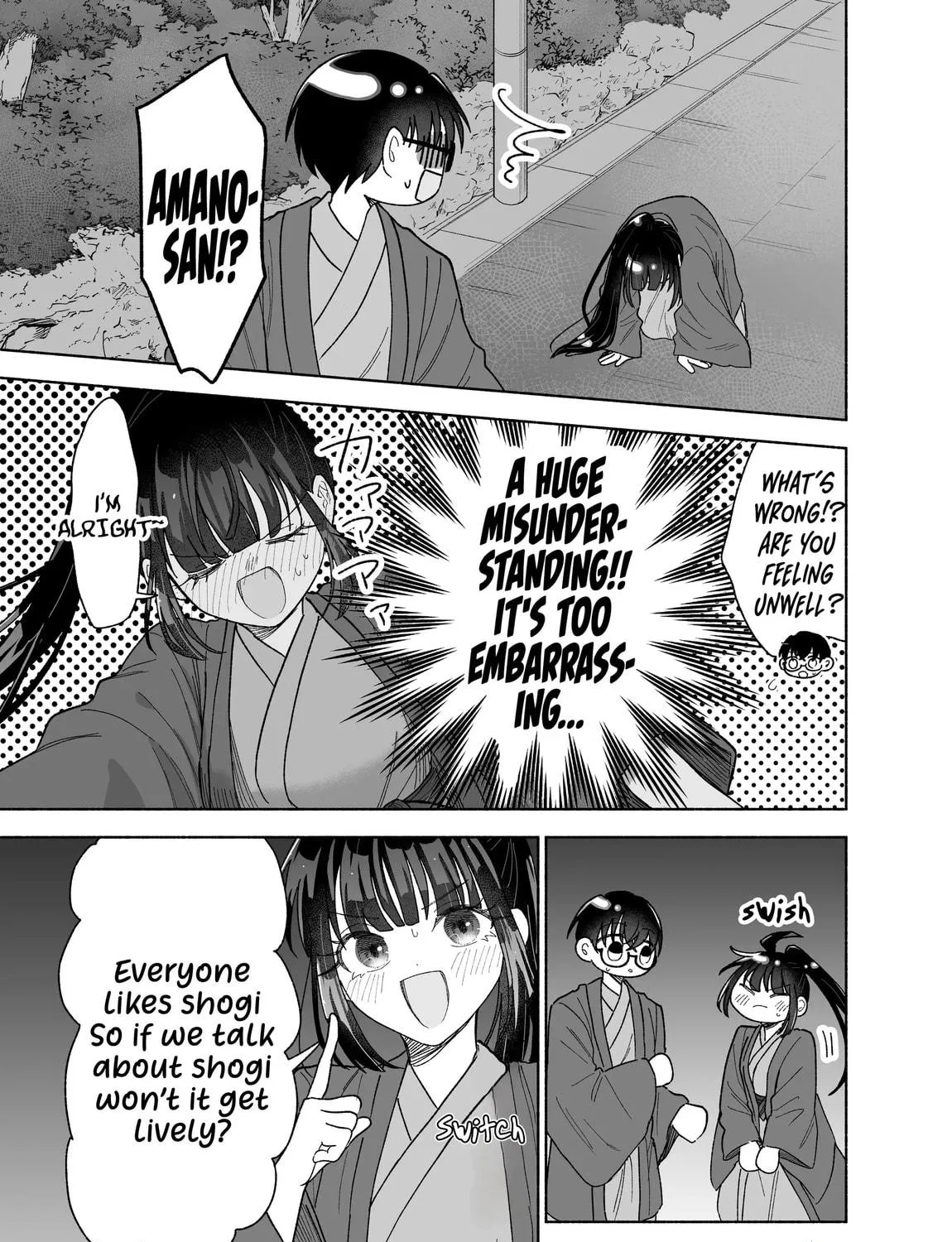 Don't Dress Up My Sweet Sweet Love