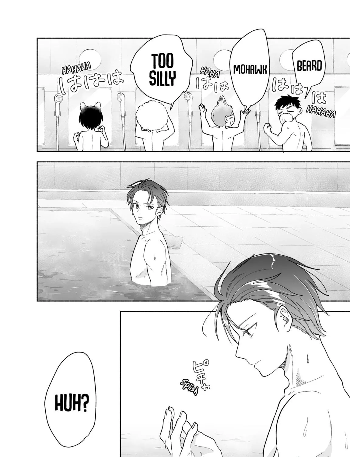 Don't Dress Up My Sweet Sweet Love