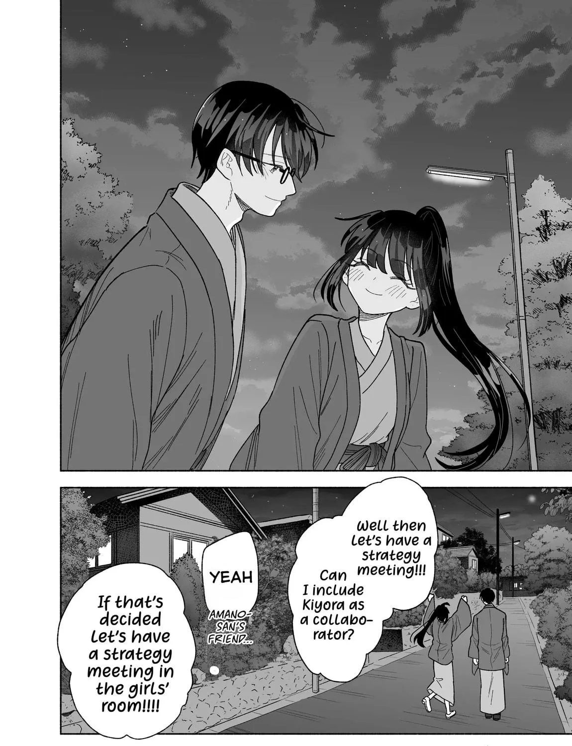 Don't Dress Up My Sweet Sweet Love