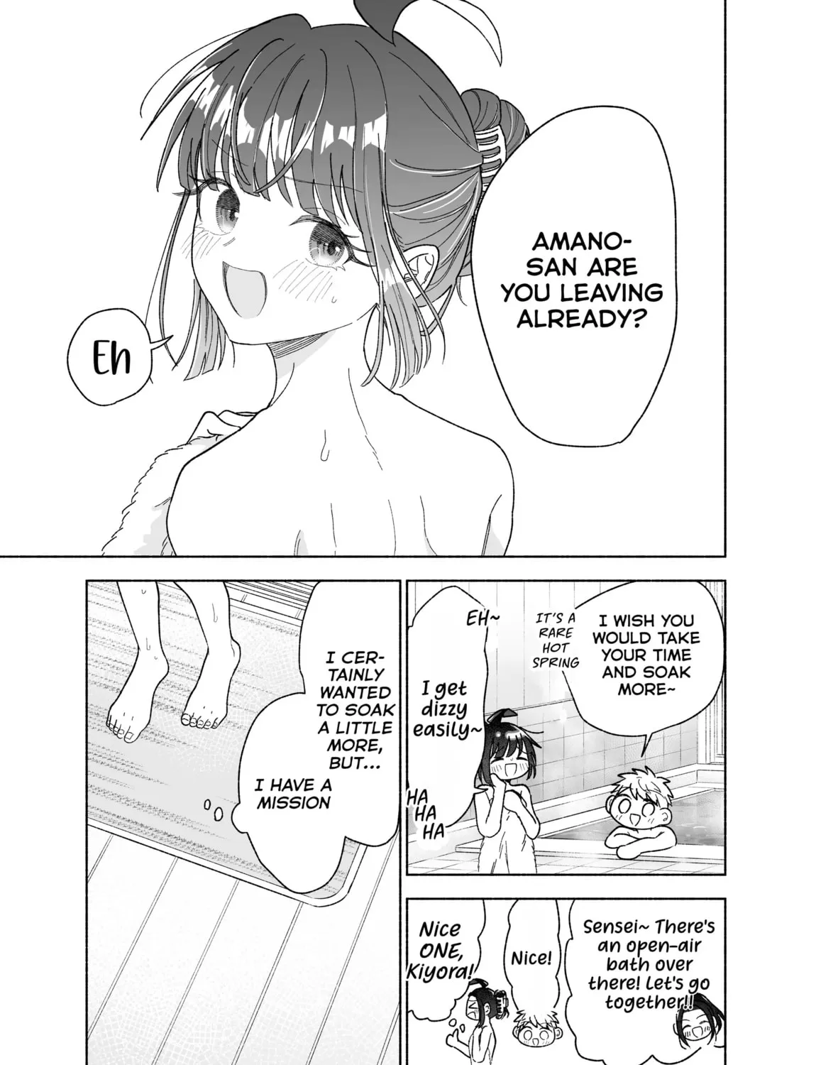 Don't Dress Up My Sweet Sweet Love