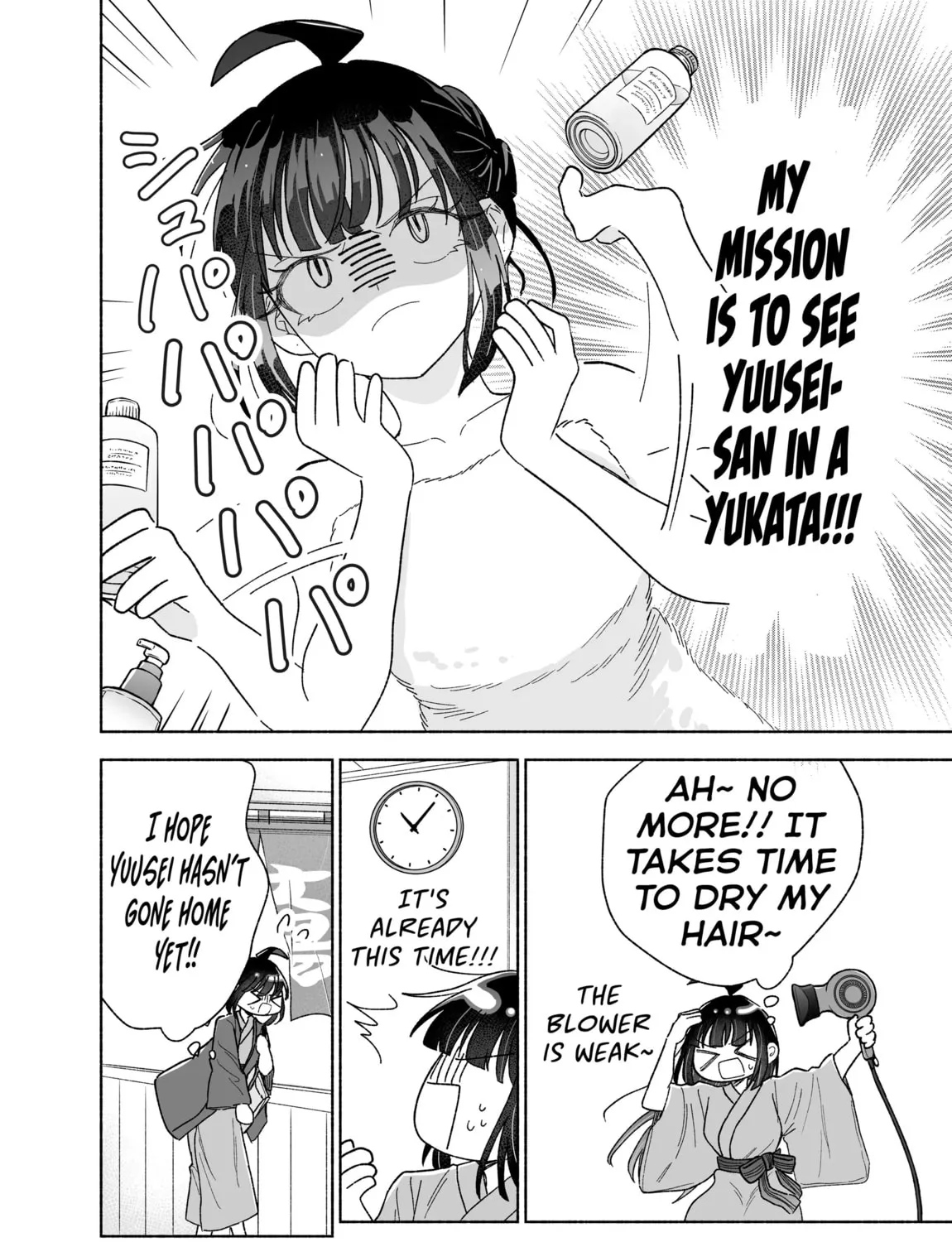 Don't Dress Up My Sweet Sweet Love