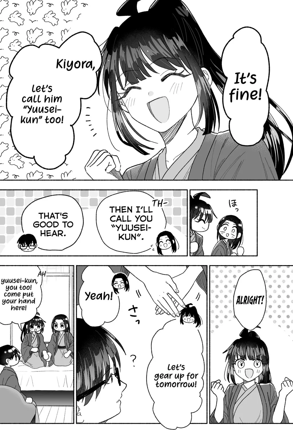 Don't Dress Up My Sweet Sweet Love