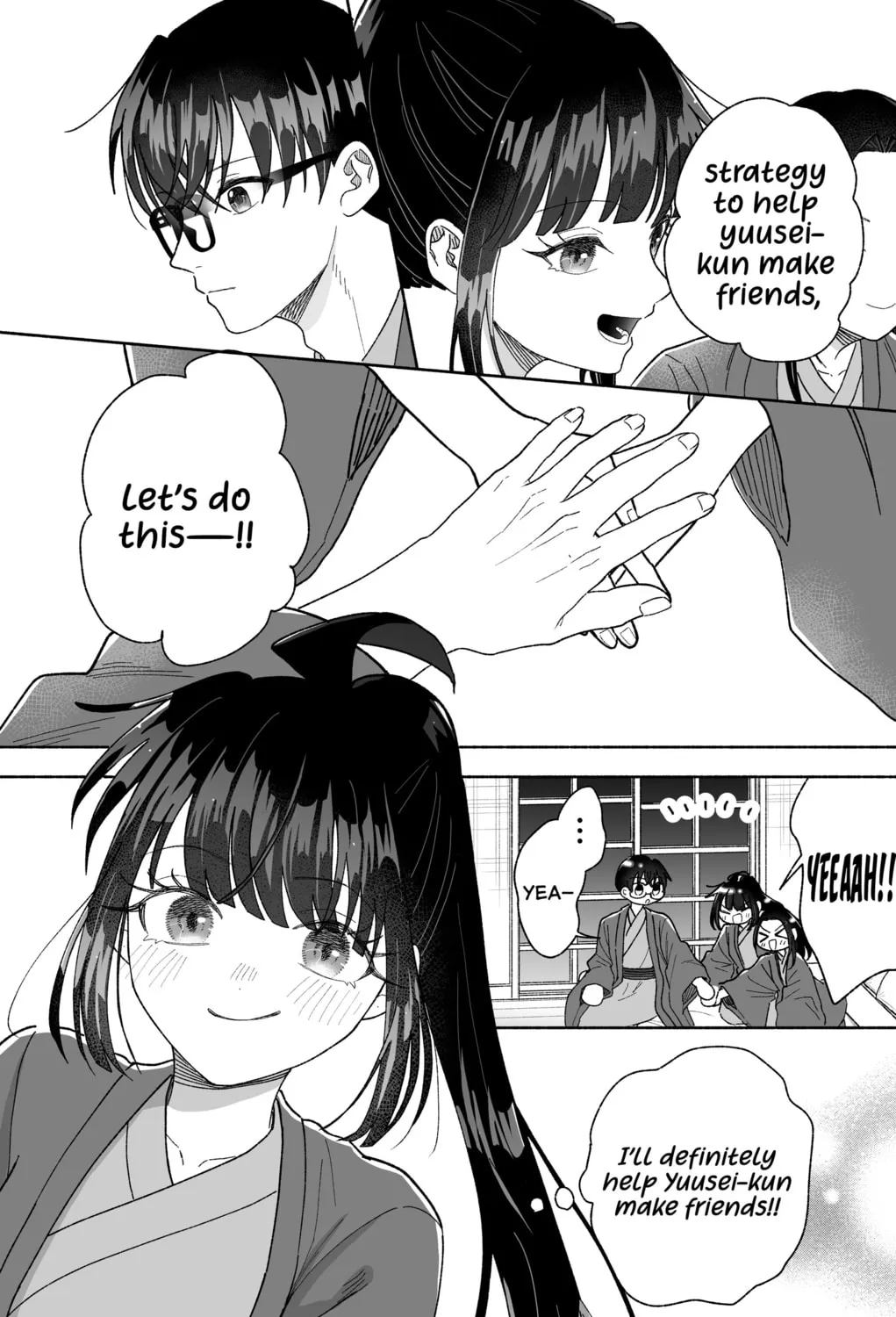 Don't Dress Up My Sweet Sweet Love