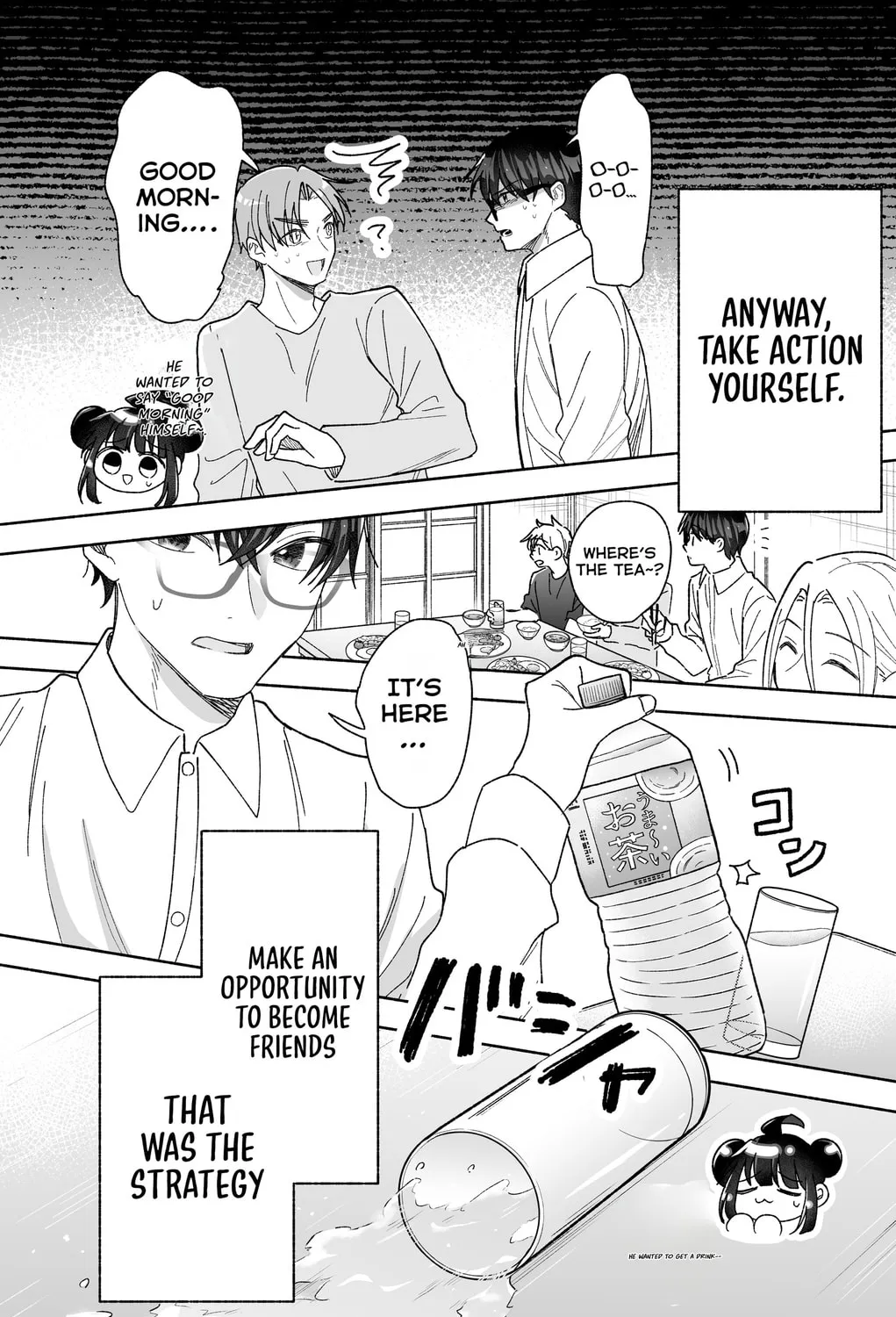 Don't Dress Up My Sweet Sweet Love