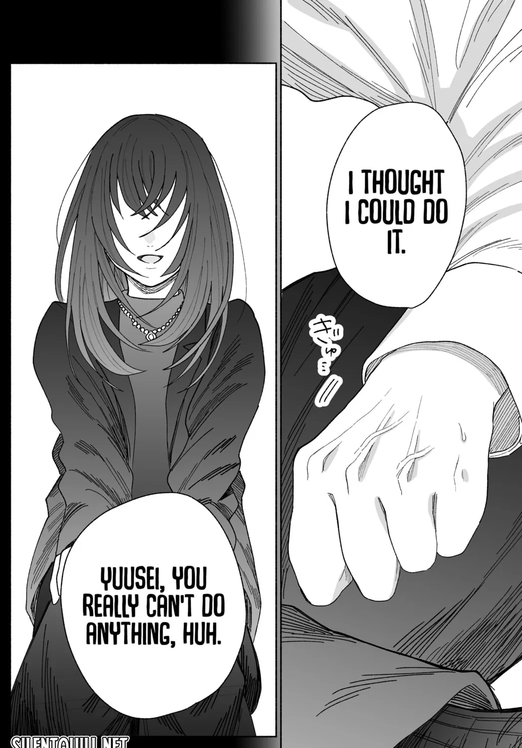 Don't Dress Up My Sweet Sweet Love