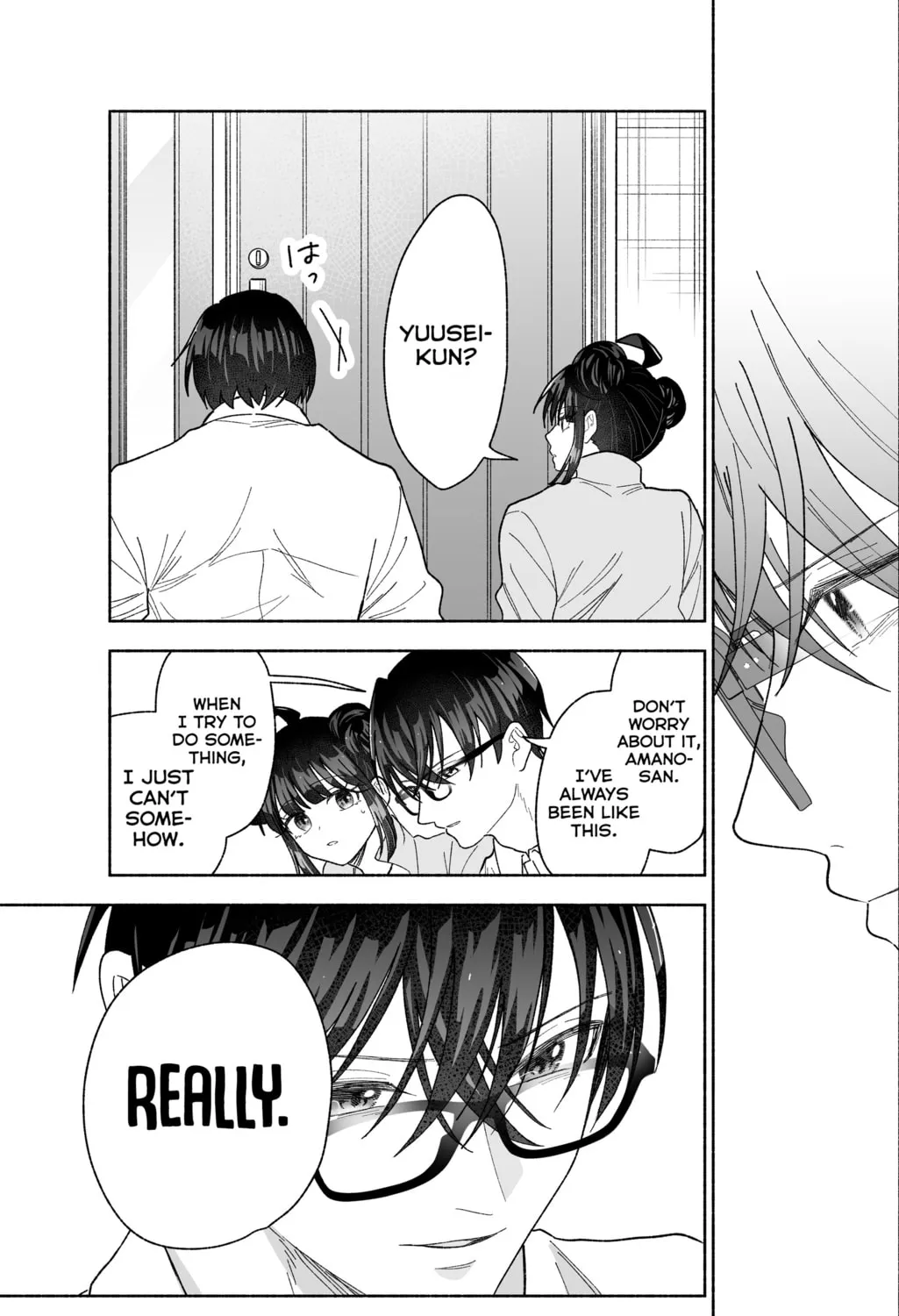 Don't Dress Up My Sweet Sweet Love