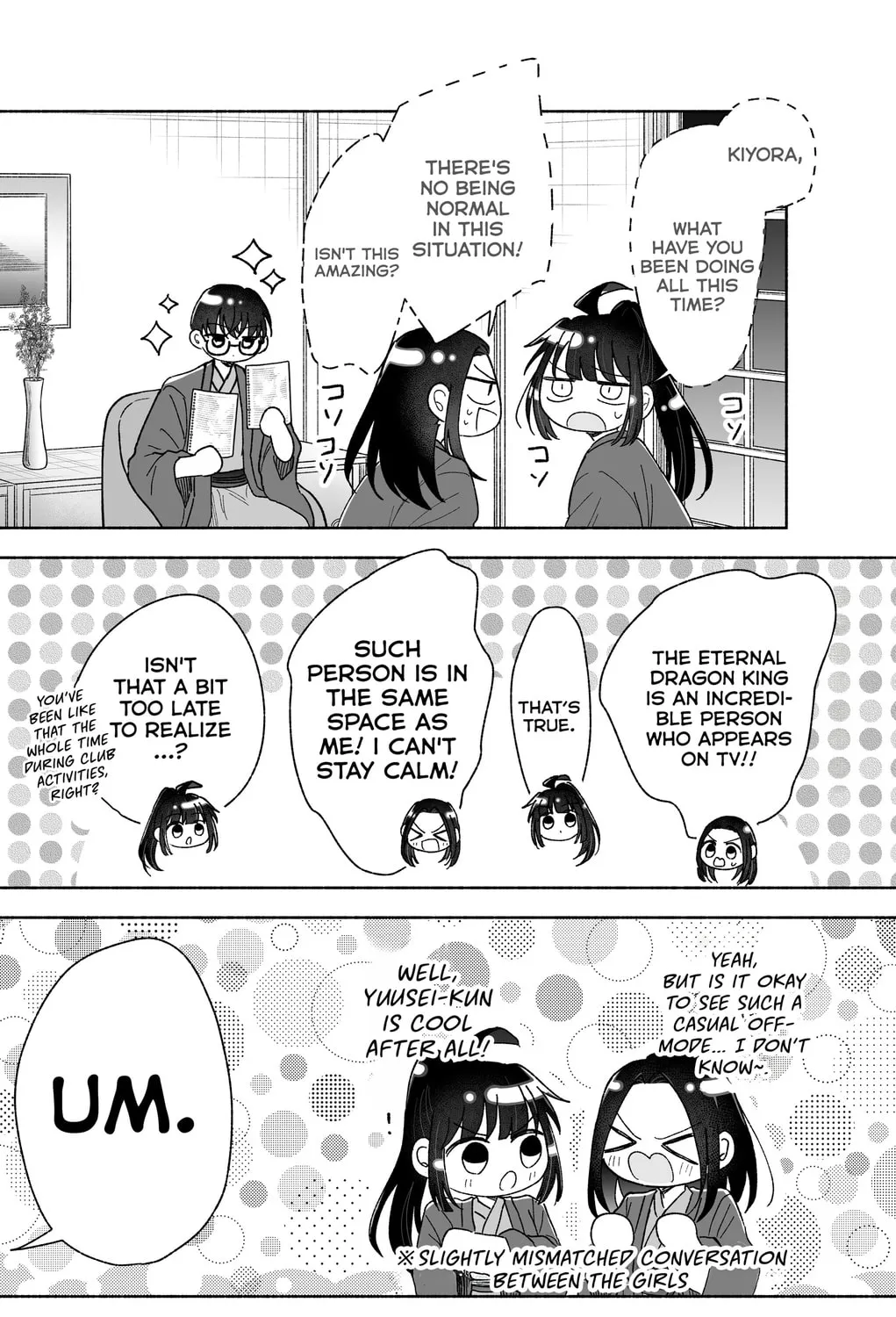 Don't Dress Up My Sweet Sweet Love