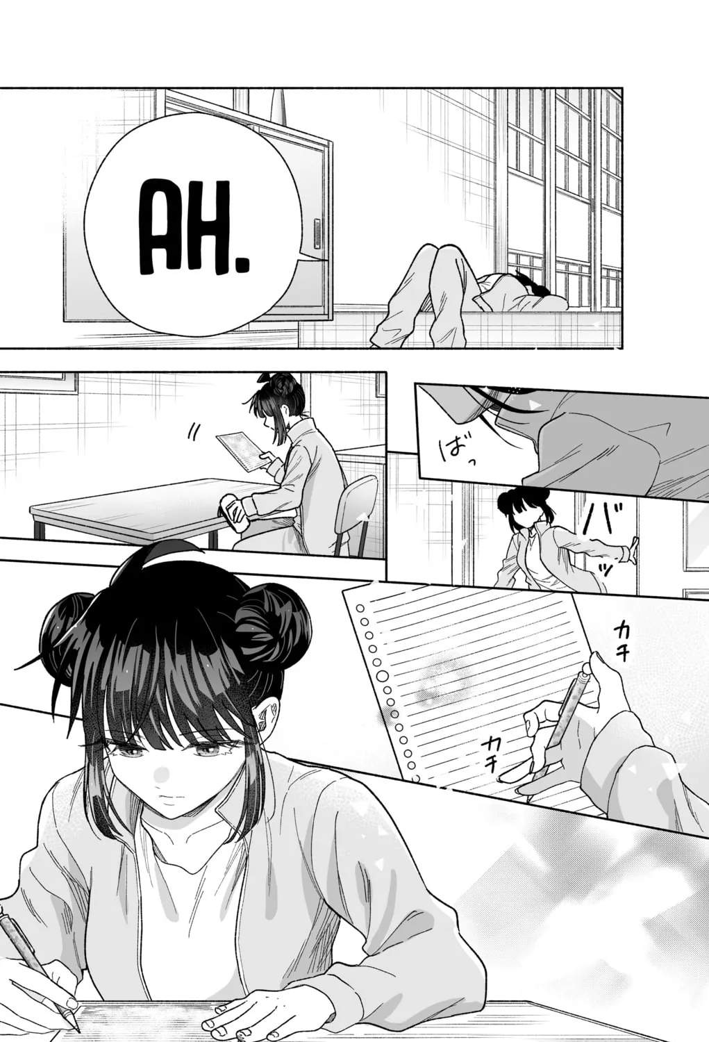 Don't Dress Up My Sweet Sweet Love