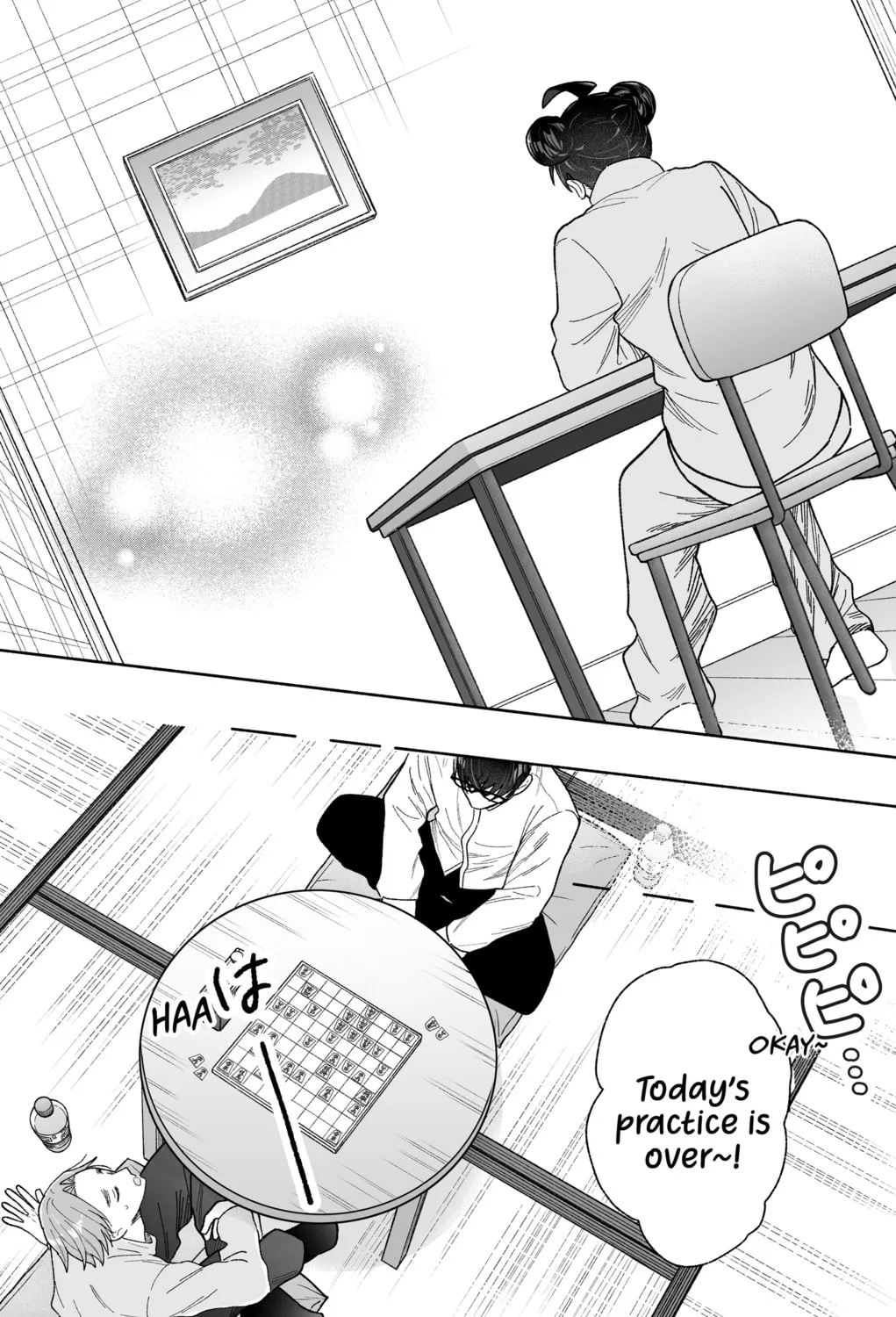 Don't Dress Up My Sweet Sweet Love