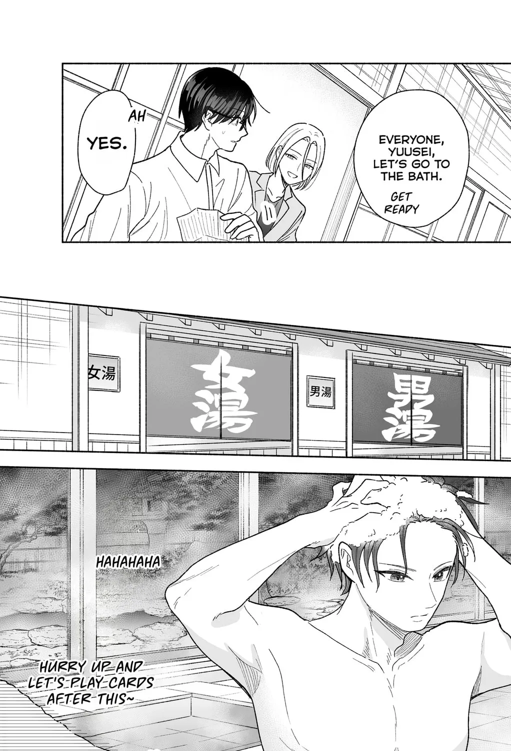 Don't Dress Up My Sweet Sweet Love