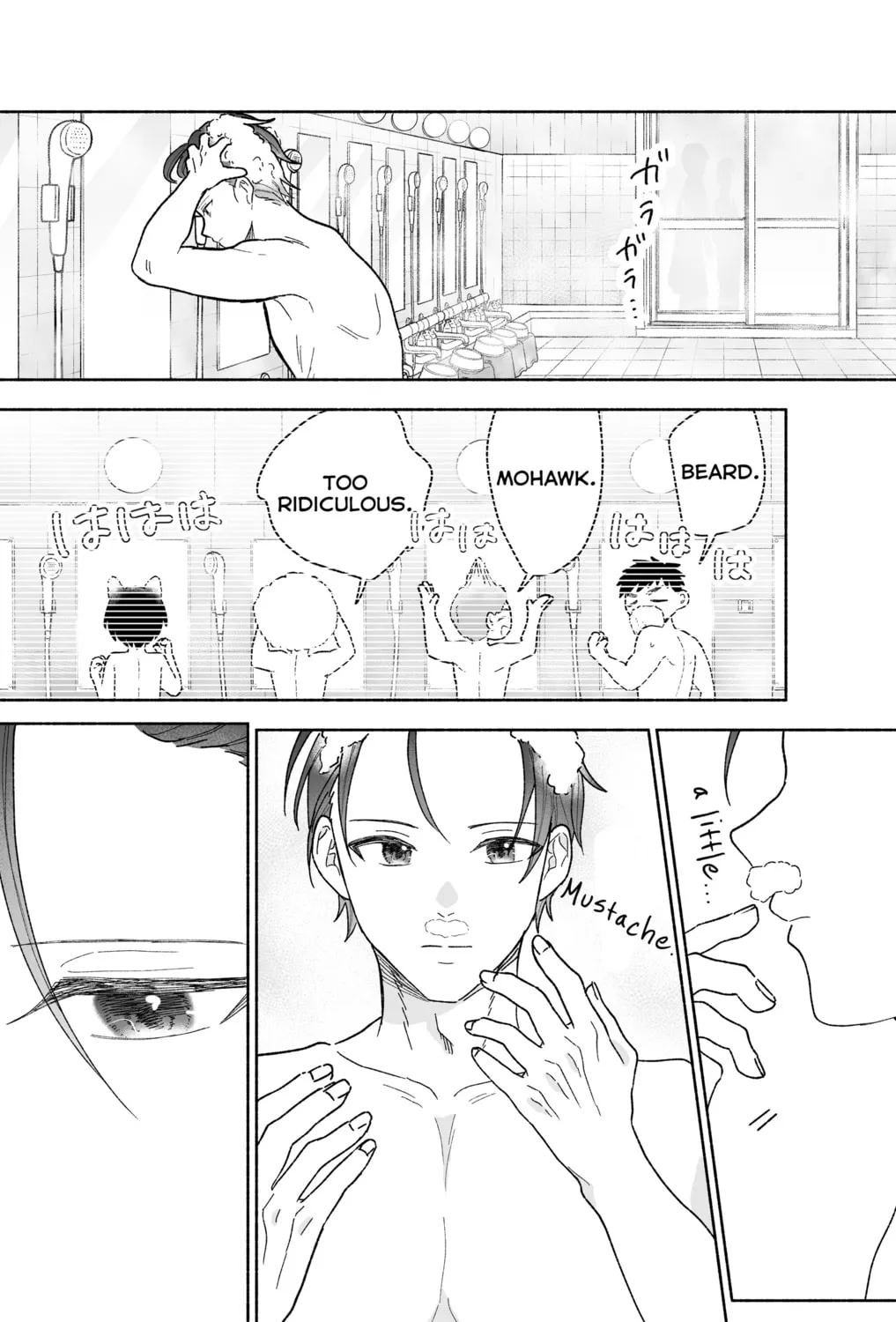 Don't Dress Up My Sweet Sweet Love