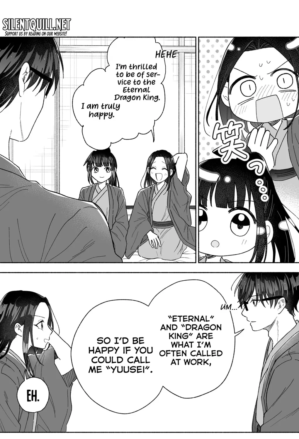 Don't Dress Up My Sweet Sweet Love