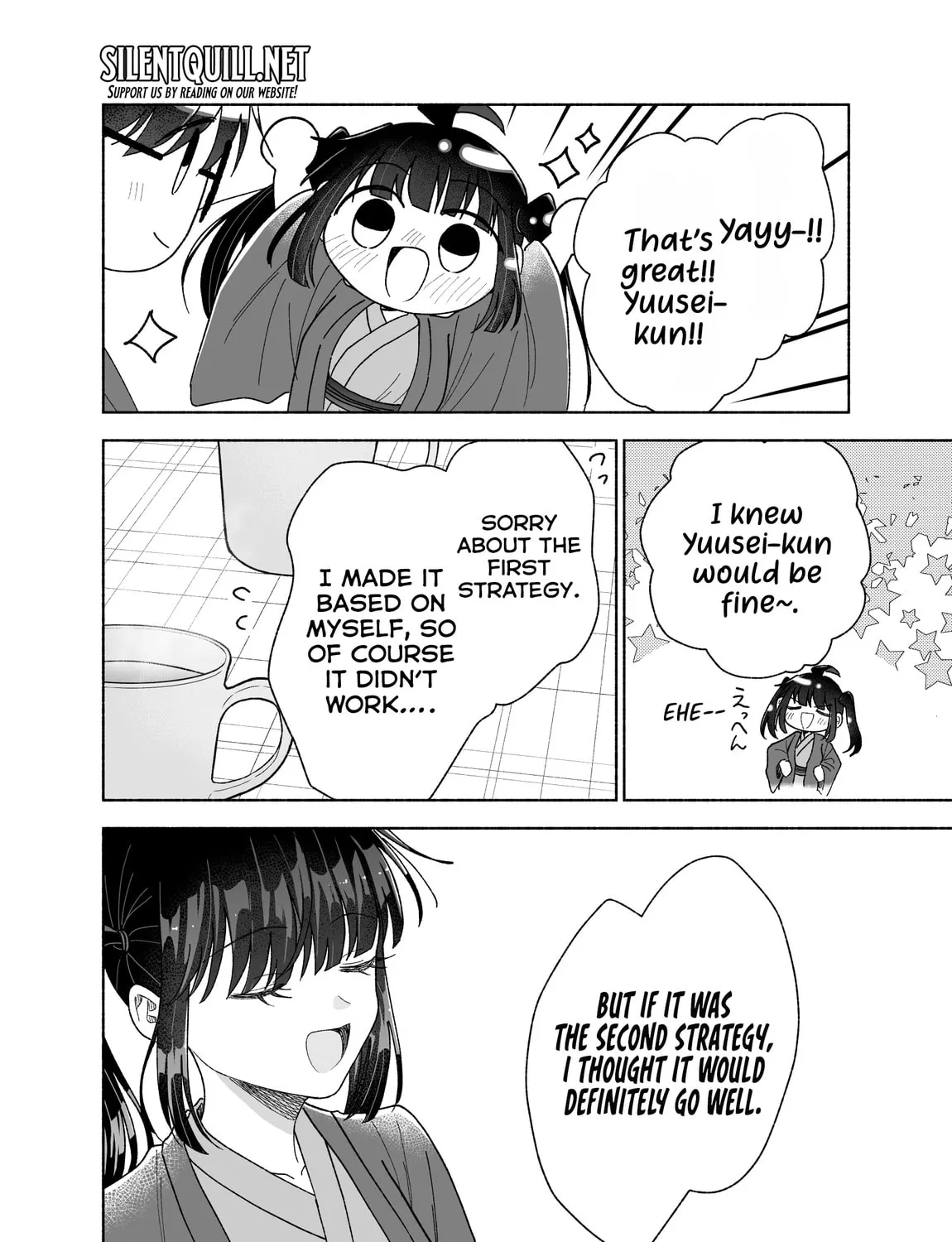 Don't Dress Up My Sweet Sweet Love