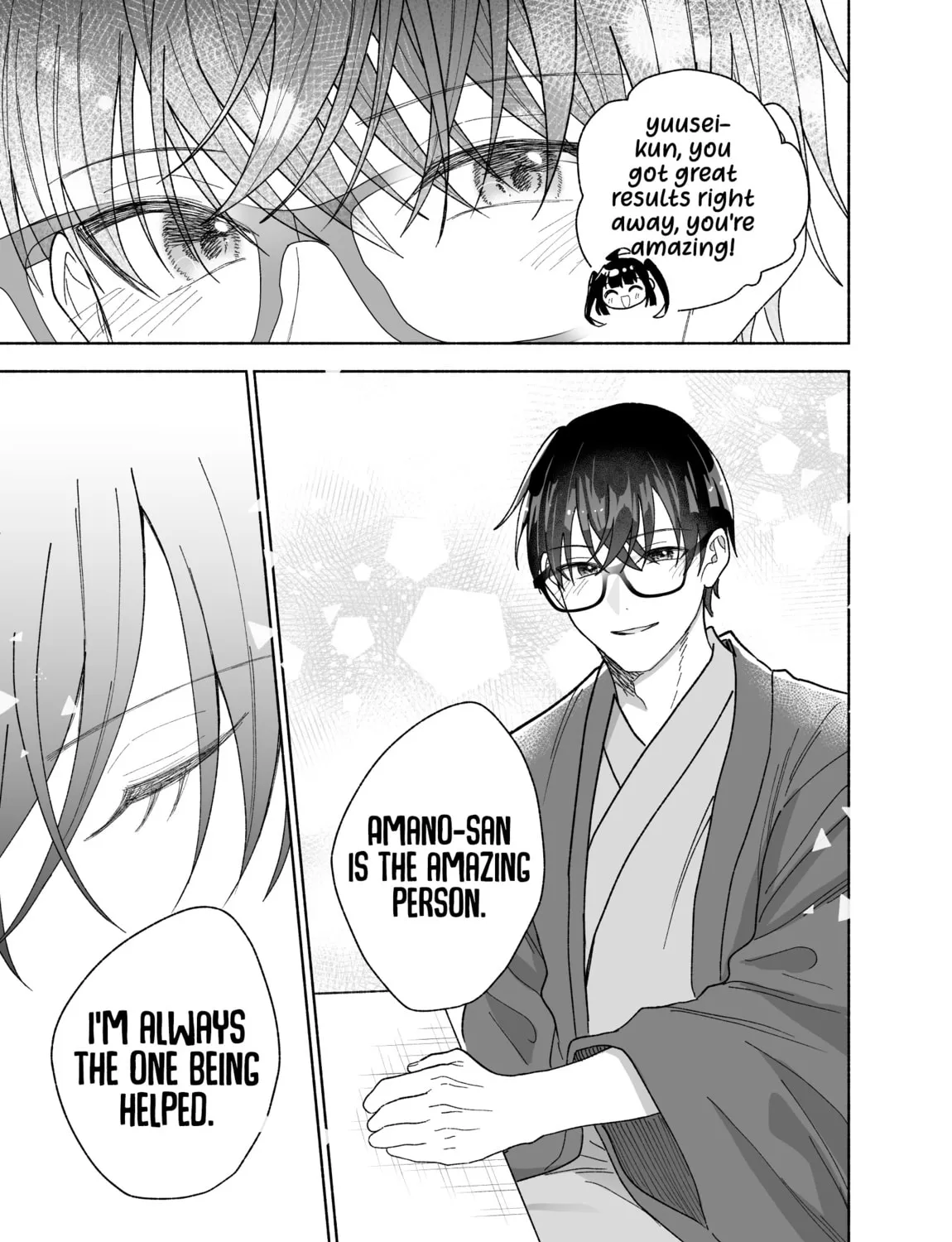 Don't Dress Up My Sweet Sweet Love