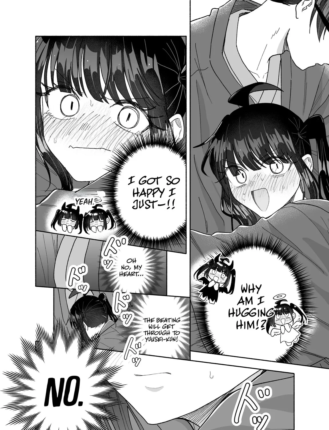 Don't Dress Up My Sweet Sweet Love