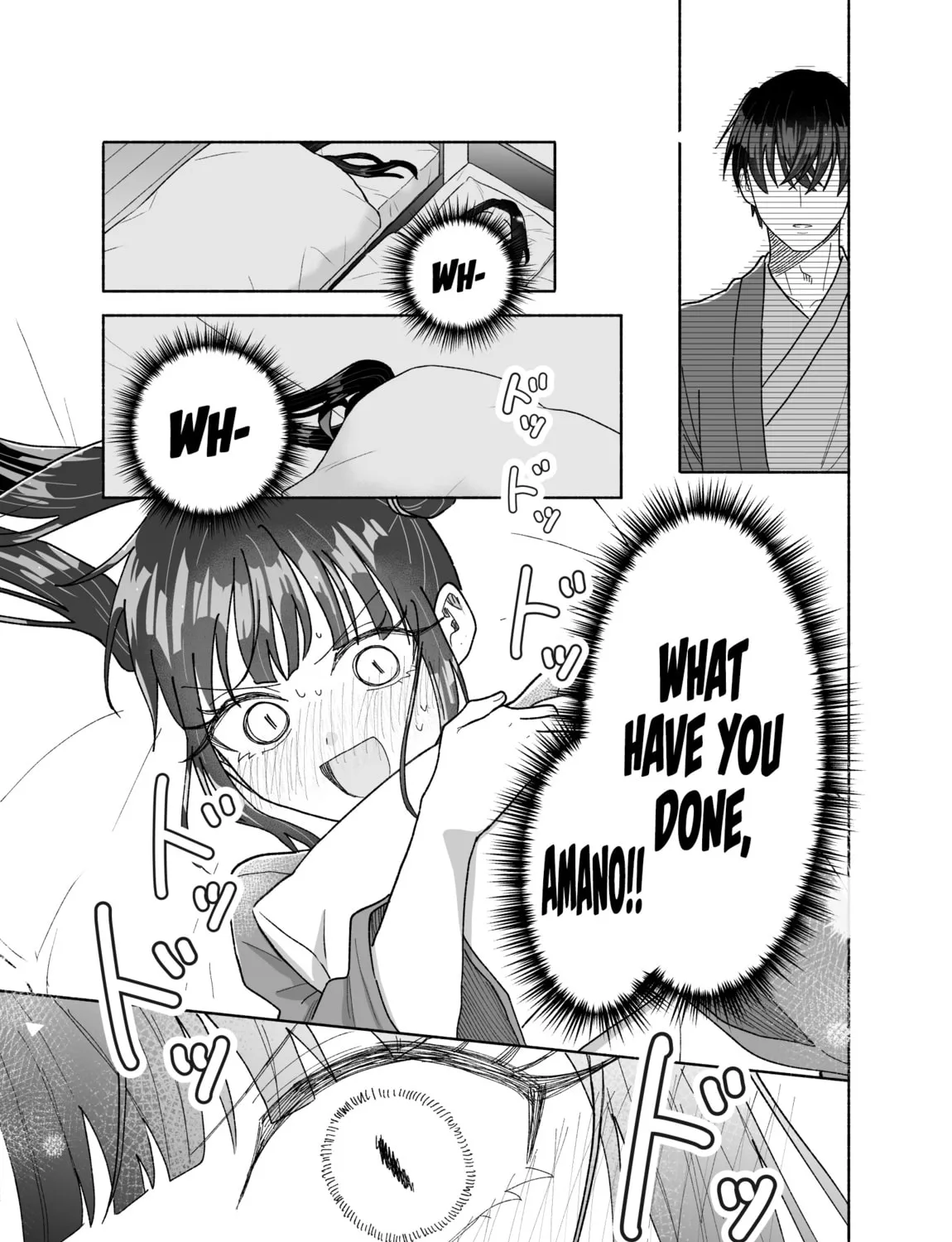 Don't Dress Up My Sweet Sweet Love