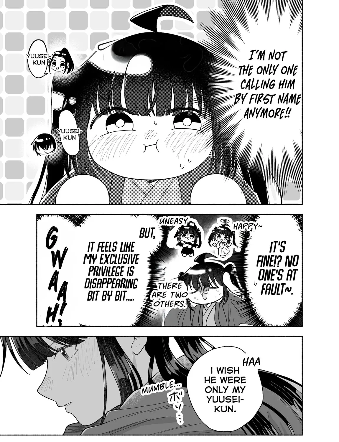 Don't Dress Up My Sweet Sweet Love