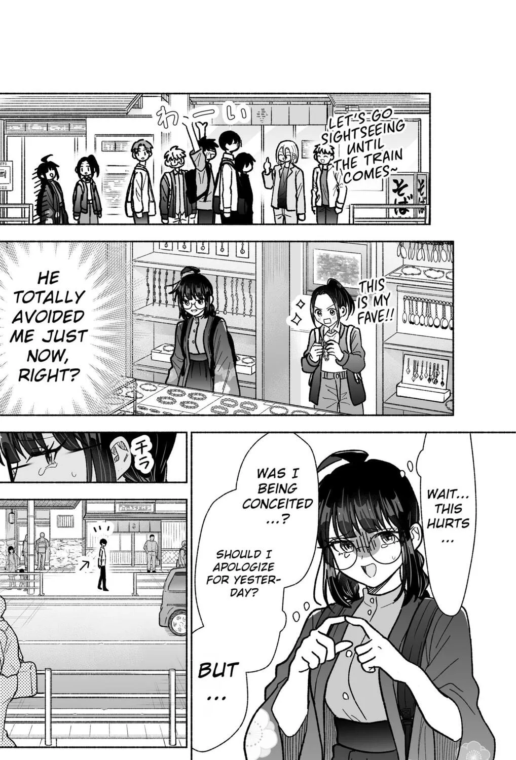 Don't Dress Up My Sweet Sweet Love