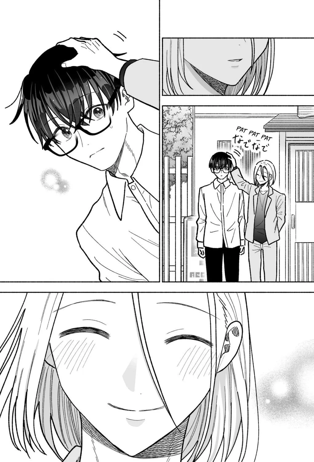 Don't Dress Up My Sweet Sweet Love