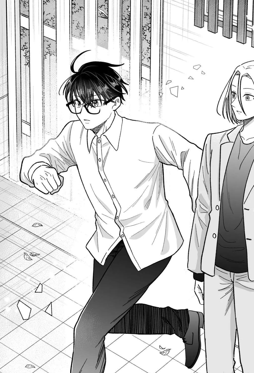 Don't Dress Up My Sweet Sweet Love