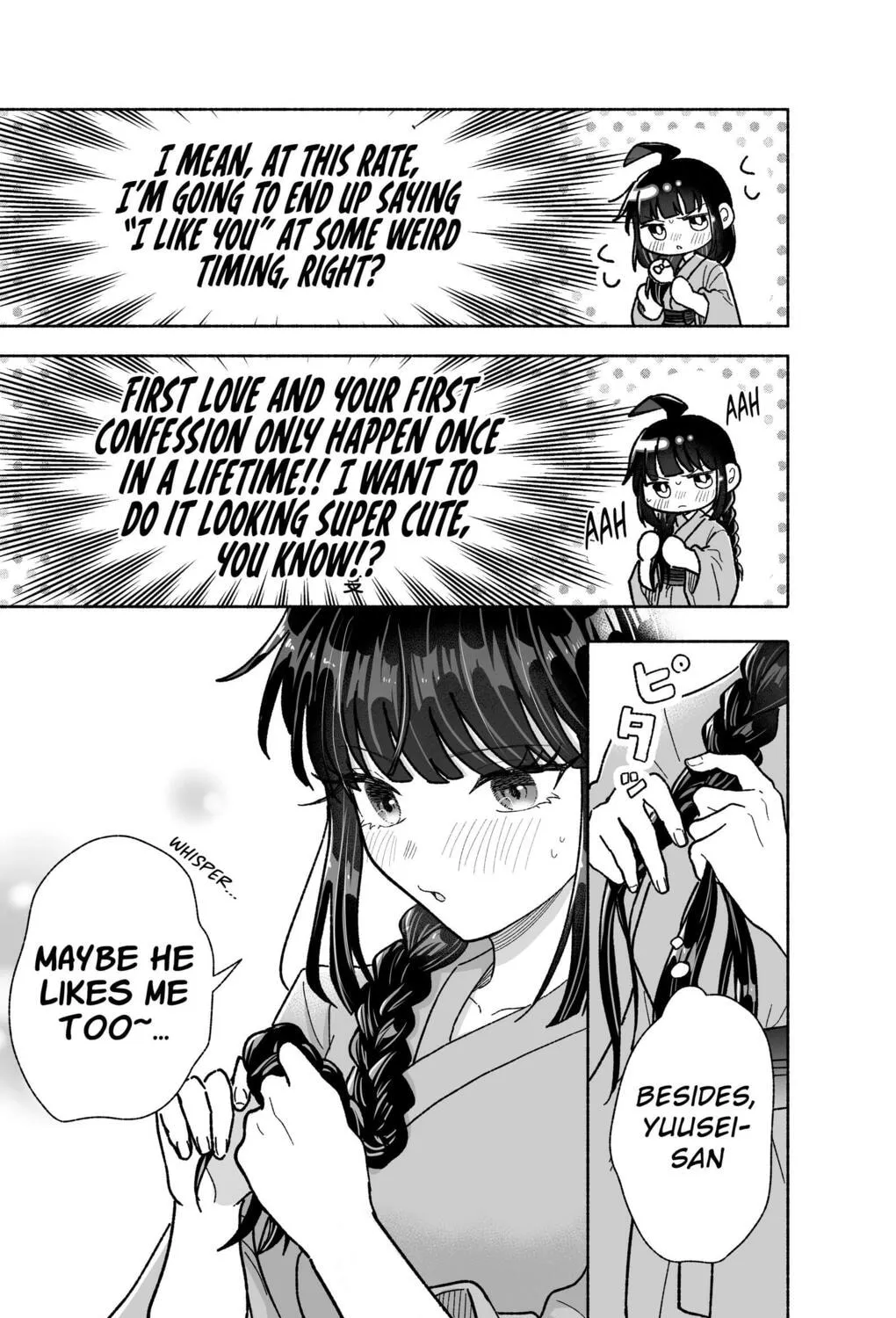 Don't Dress Up My Sweet Sweet Love