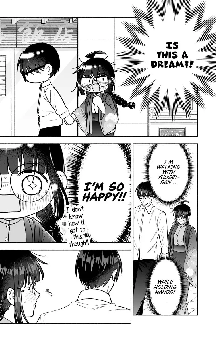 Don't Dress Up My Sweet Sweet Love