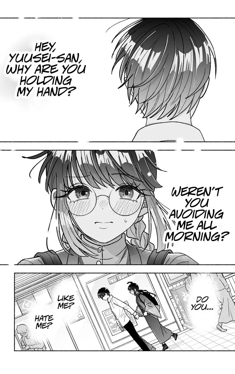 Don't Dress Up My Sweet Sweet Love