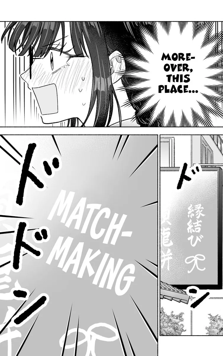 Don't Dress Up My Sweet Sweet Love