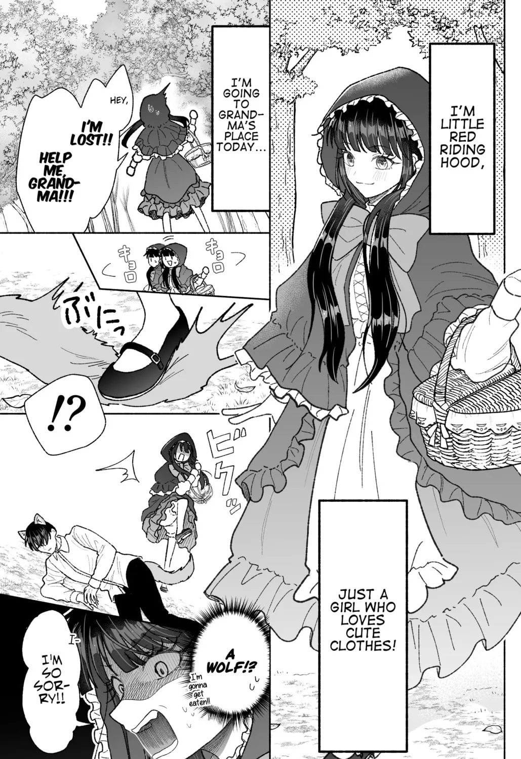 Don't Dress Up My Sweet Sweet Love