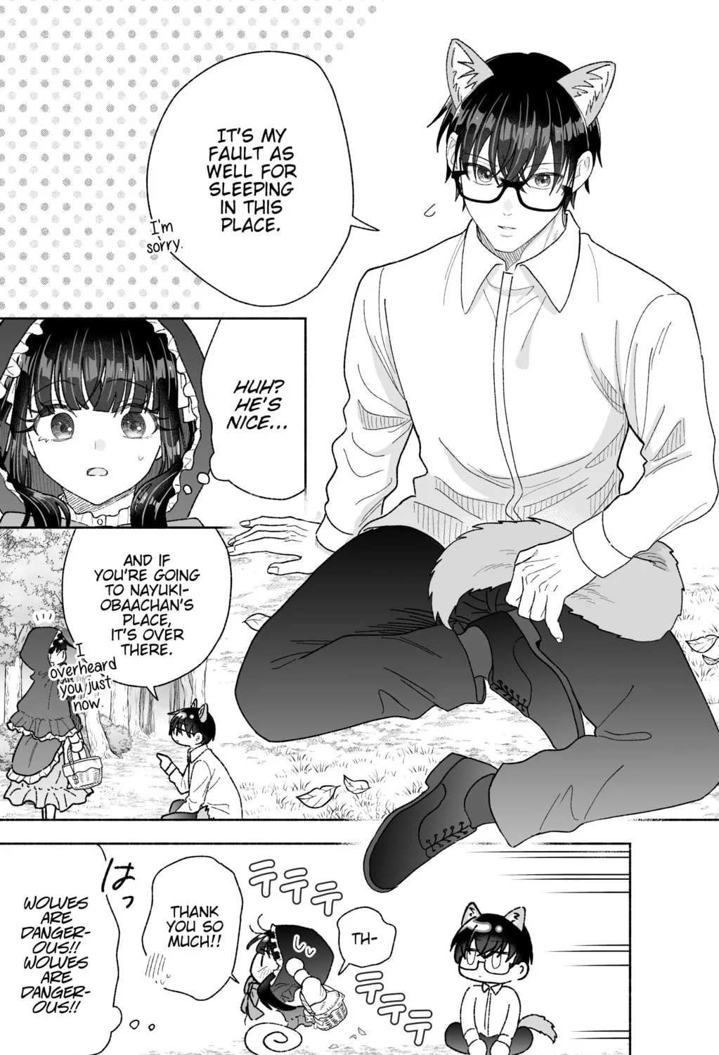 Don't Dress Up My Sweet Sweet Love