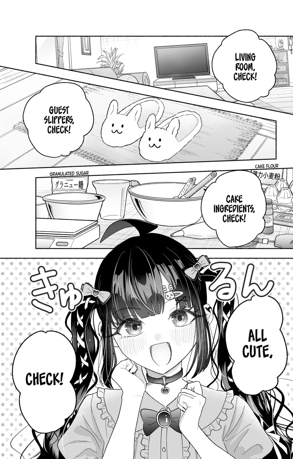 Don't Dress Up My Sweet Sweet Love