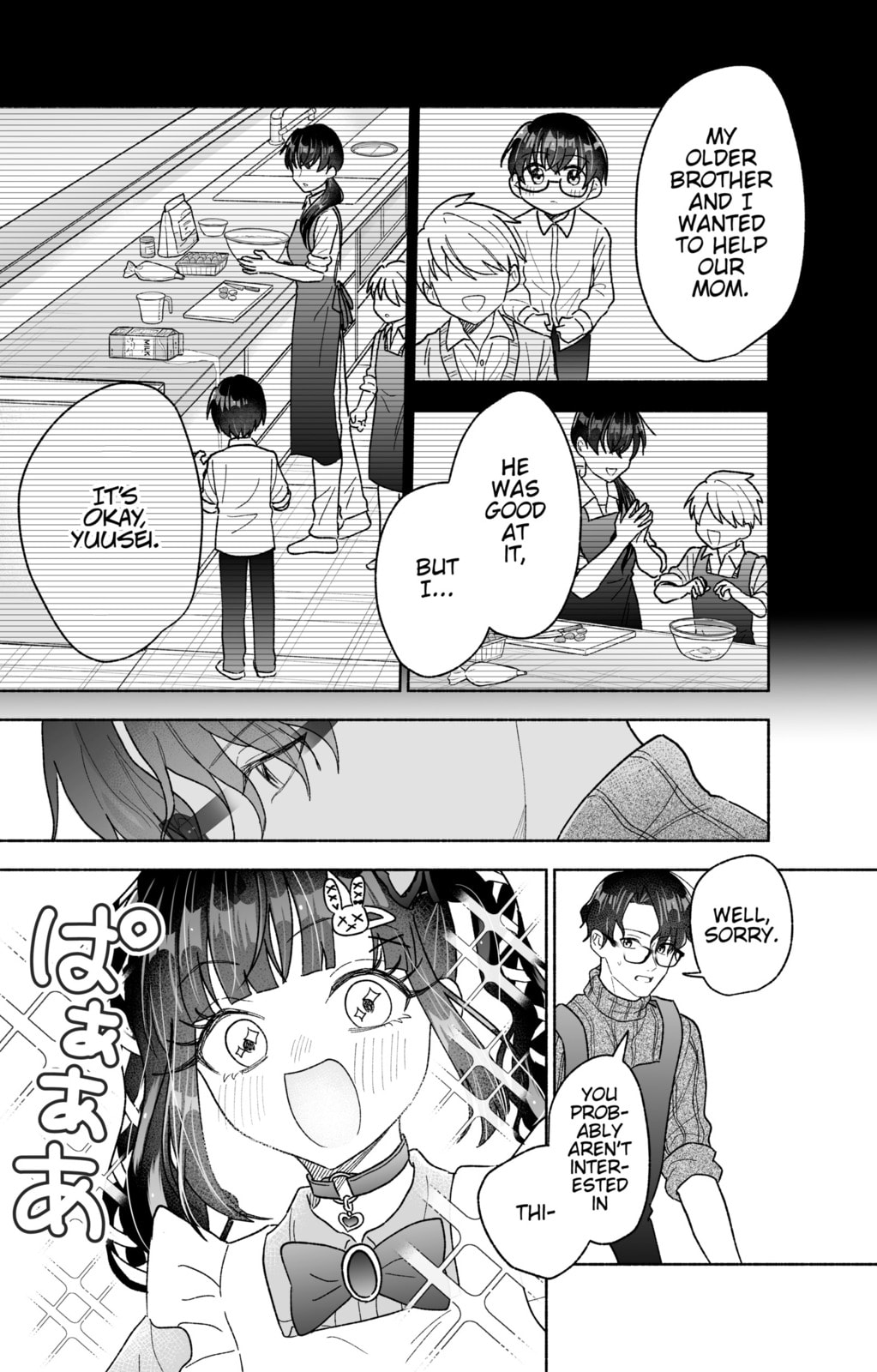 Don't Dress Up My Sweet Sweet Love