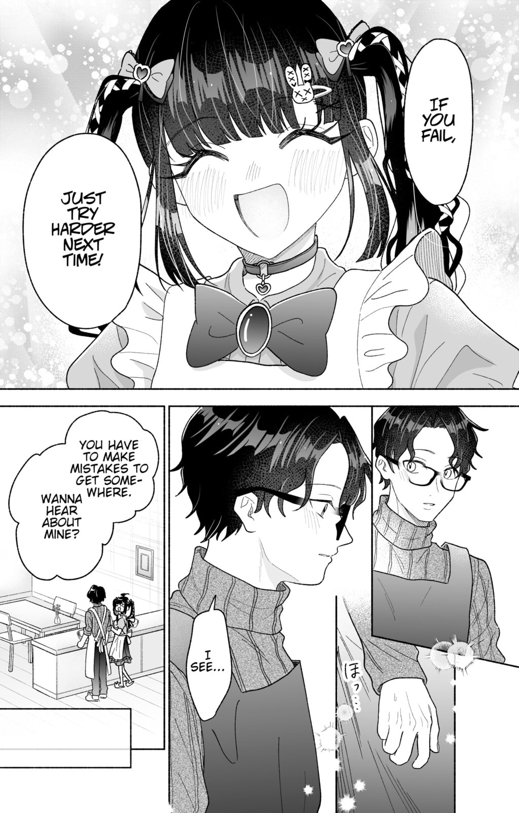 Don't Dress Up My Sweet Sweet Love