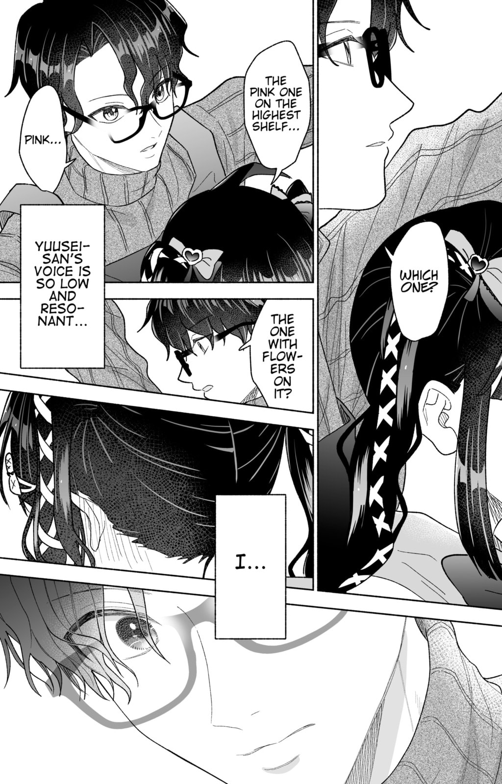 Don't Dress Up My Sweet Sweet Love