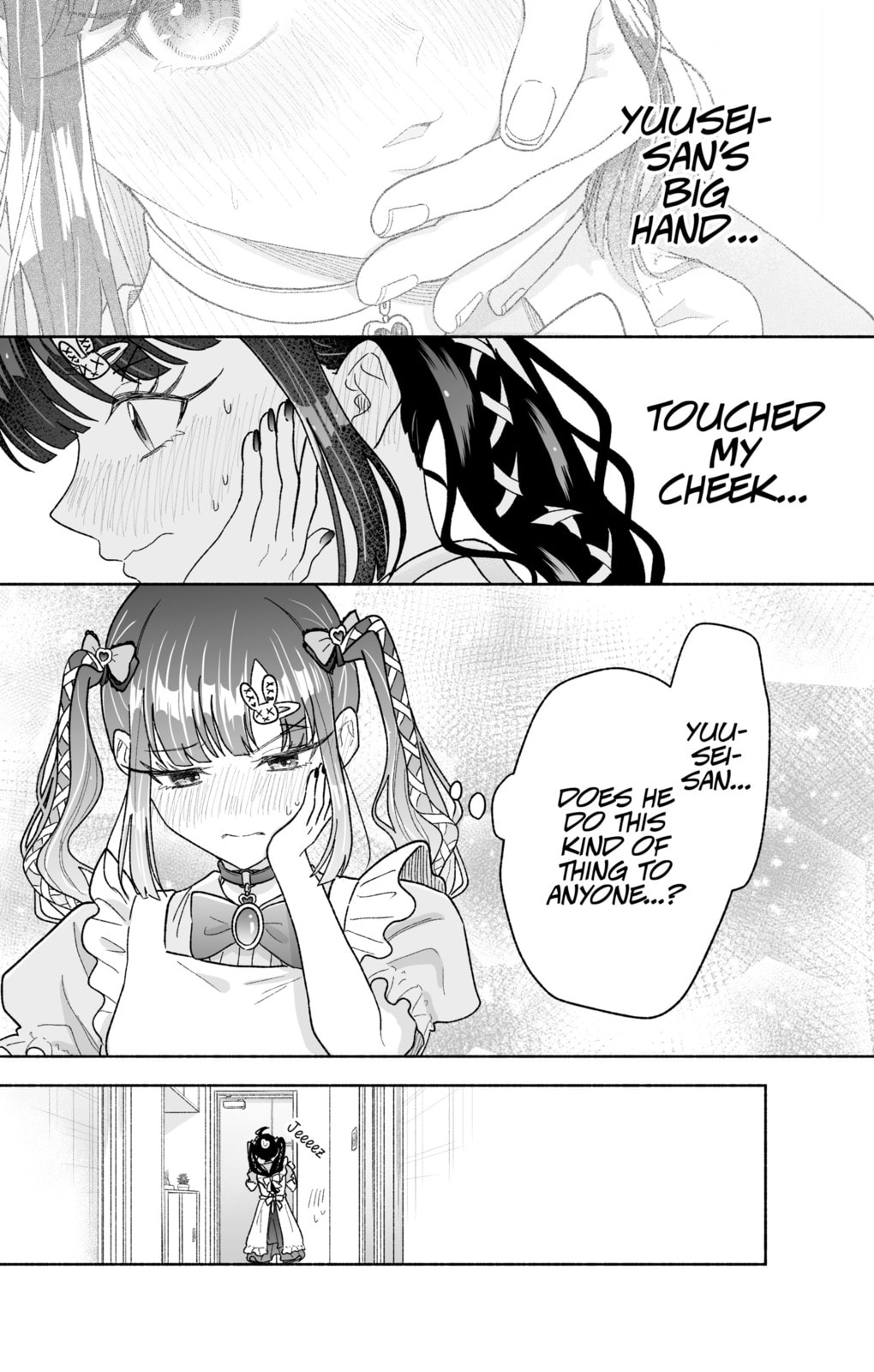 Don't Dress Up My Sweet Sweet Love