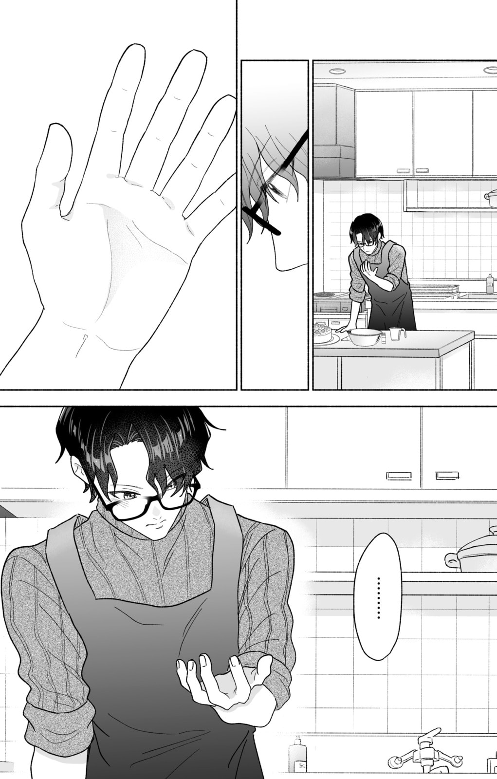 Don't Dress Up My Sweet Sweet Love