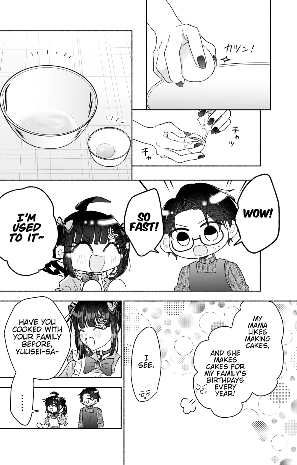 Don't Dress Up My Sweet Sweet Love