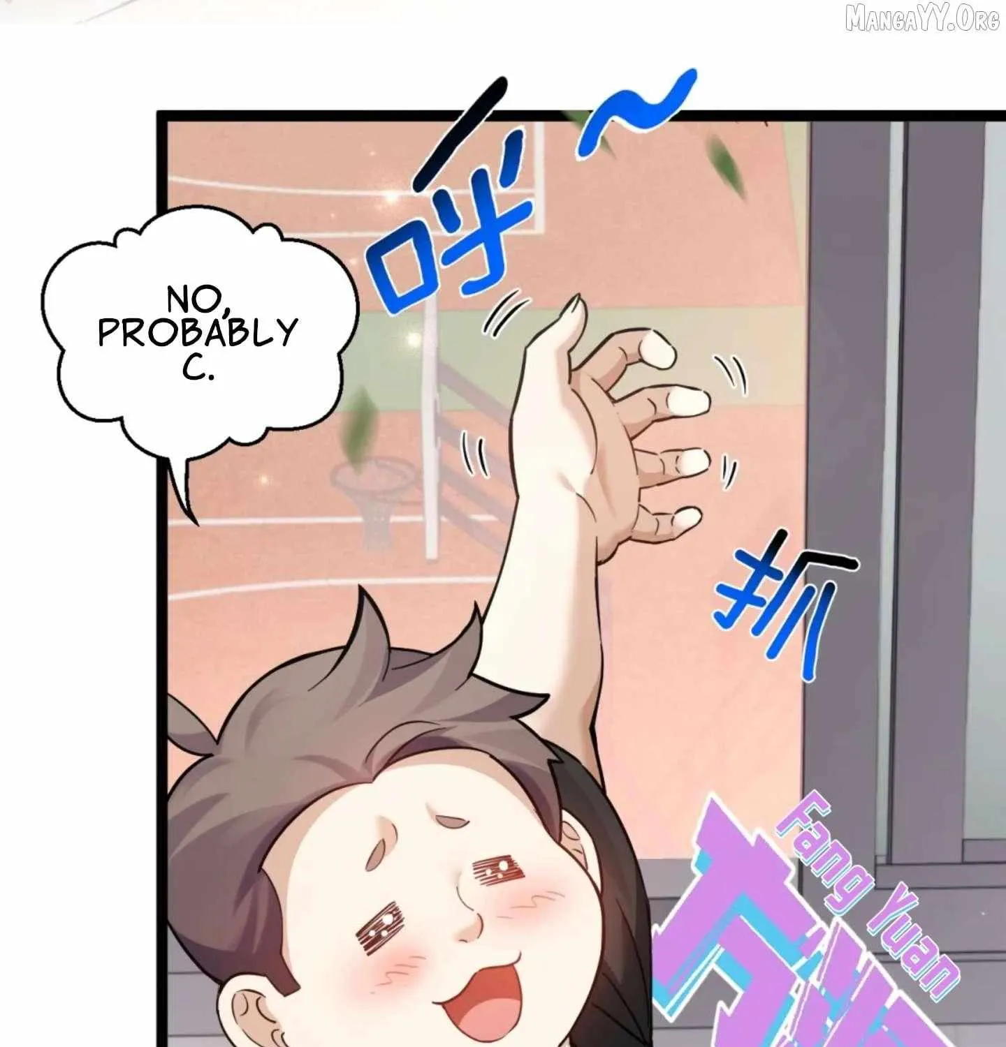 My Academic System Is Making Me Date?!