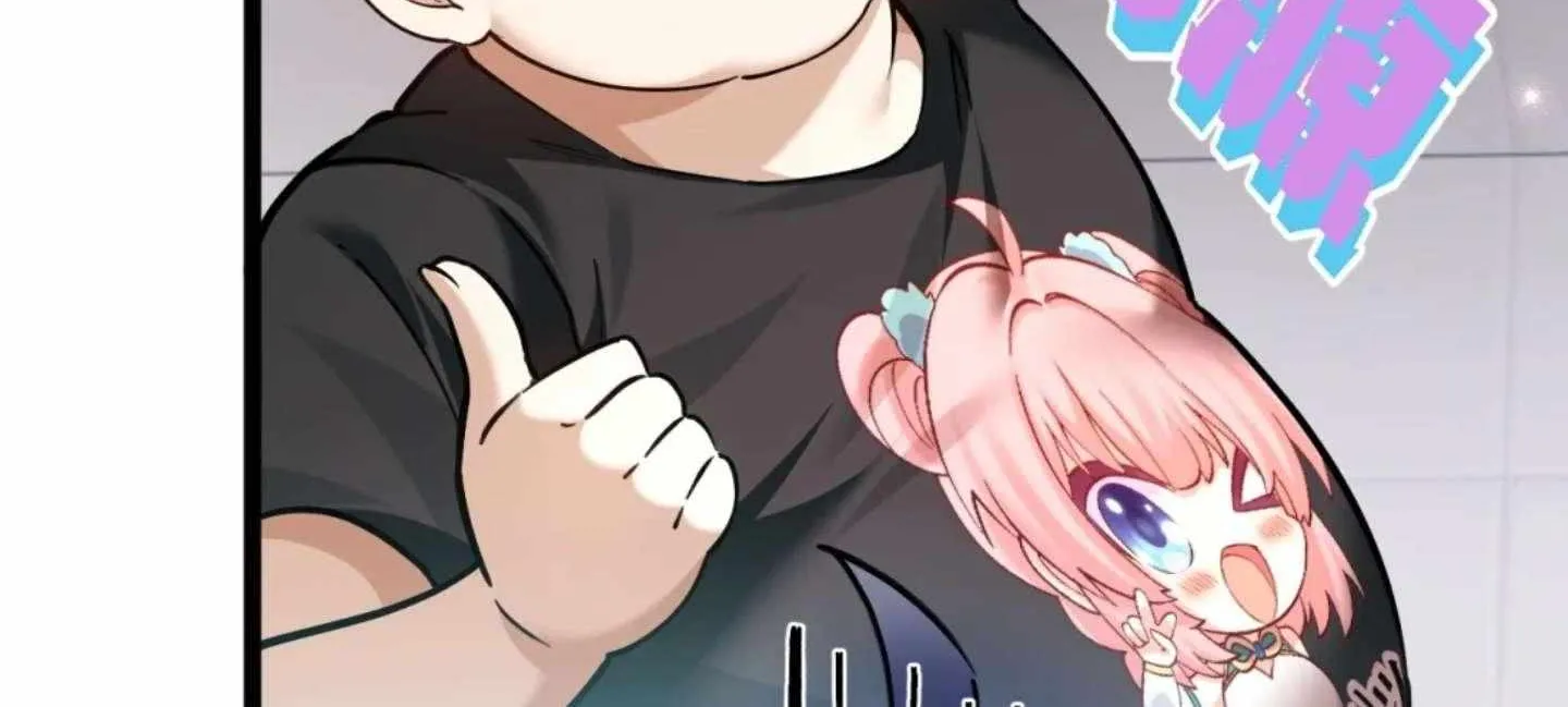 My Academic System Is Making Me Date?!