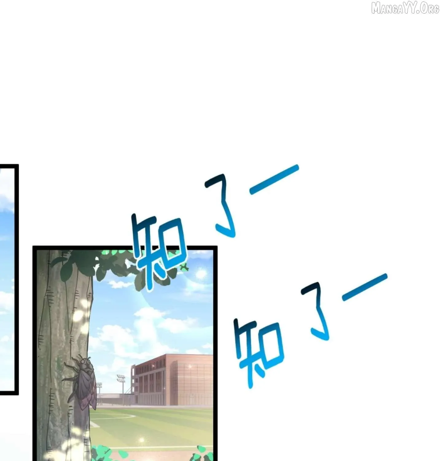 My Academic System Is Making Me Date?!