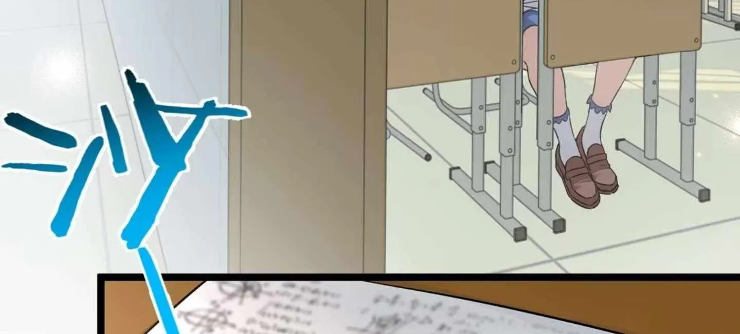 My Academic System Is Making Me Date?!