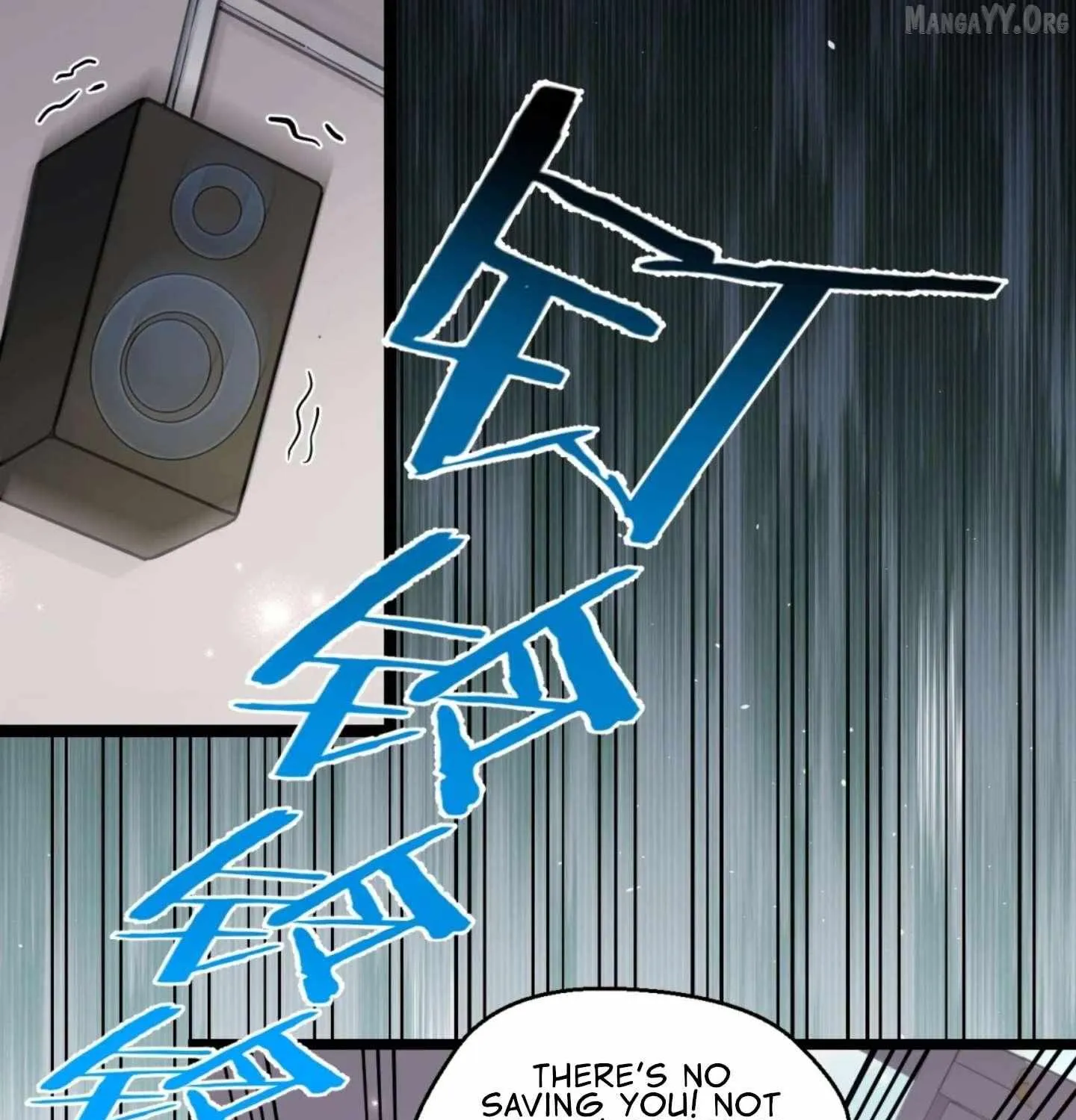 My Academic System Is Making Me Date?!