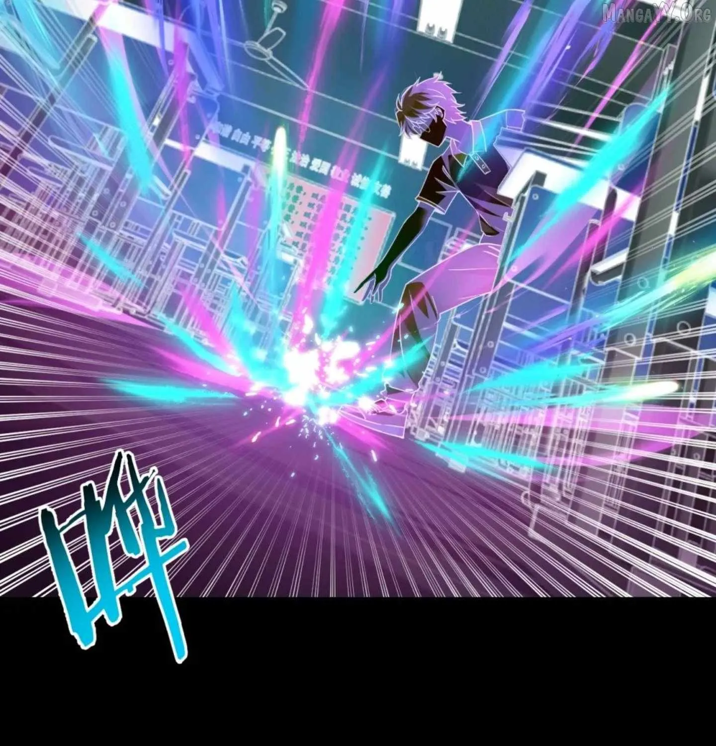 My Academic System Is Making Me Date?!