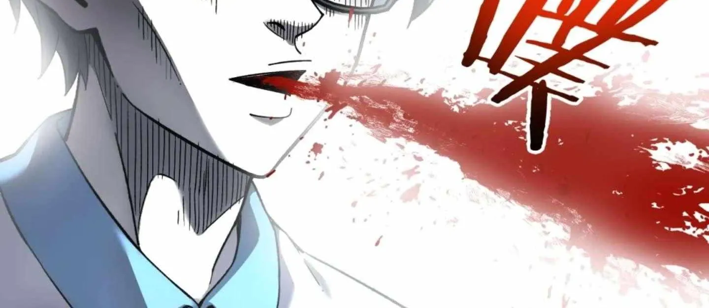 My Academic System Is Making Me Date?!