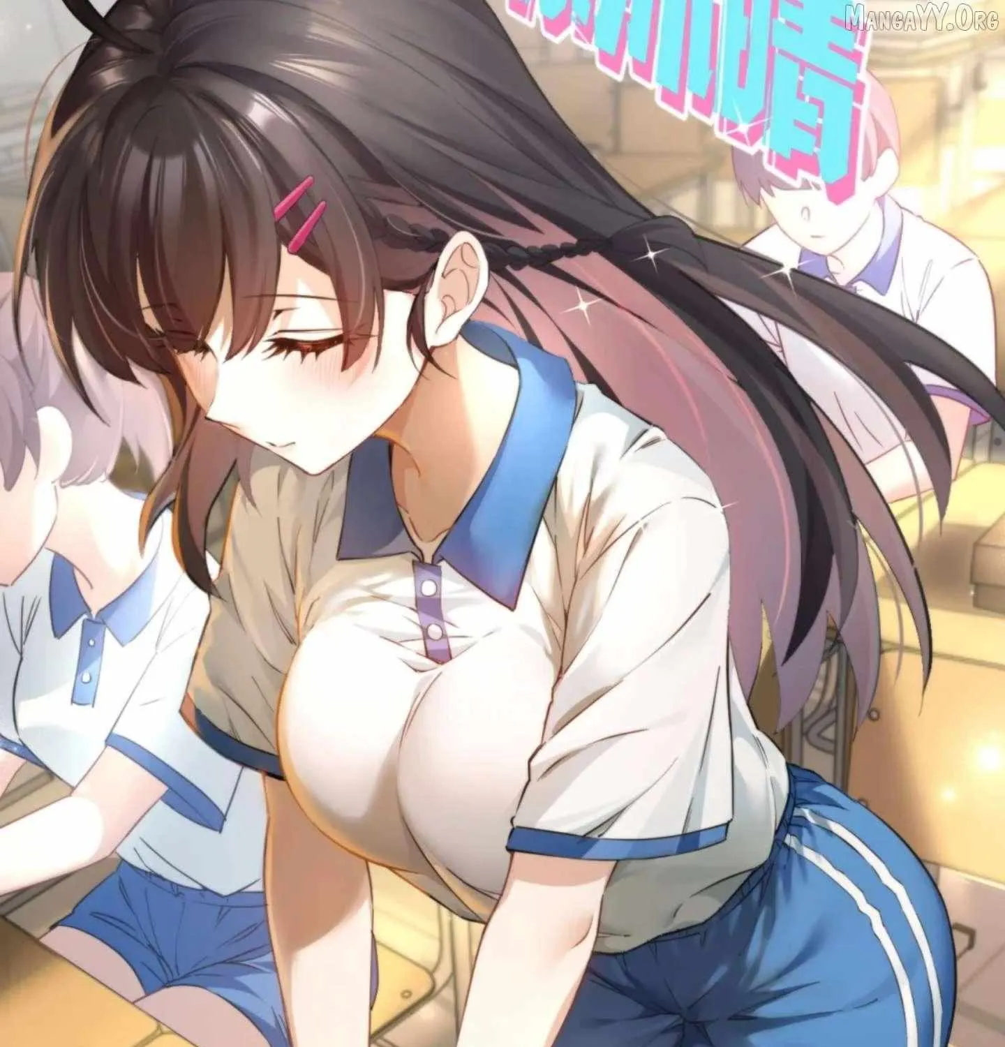 My Academic System Is Making Me Date?!