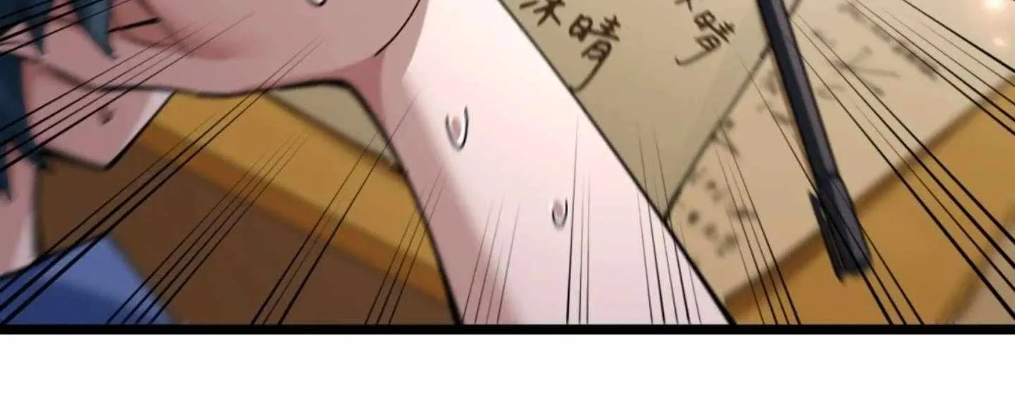 My Academic System Is Making Me Date?!